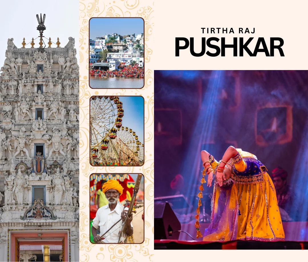 Pushkar